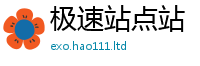 77777788888王中王正版因王中王493333特马王中王